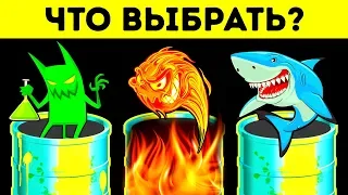 12 коротких задачек, которые нужно решить, чтобы остаться в живых