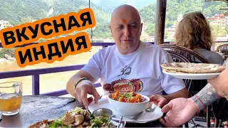 Little Buddha Cafe, Где вкусно поесть в Ришикеш? Еда в Индии