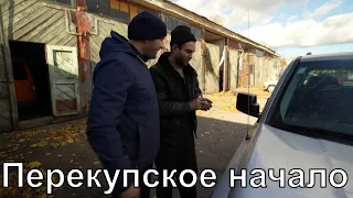 Продаем по-перекупски. Jeep Patriot