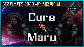 김도욱 (T) vs 조성주 (T) - 드림핵 SC2 마스터즈 2020 서머 시즌 파이널 8강 【스타2】