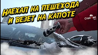 СтопХам-Обнаглевшие в край/Строгино/Улица Таллинская🚔