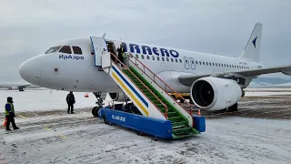 IrAero Airbus A319 | Flight from Blagoveshchensk to Ulan-Ude