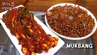 Real Mukbang :) The Spicest Silvi Green Onion Kimchi ★ Upgraded Black Bean Noodle 👍