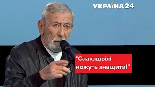 КІКАБІДЗЕ розповів Зеленському про жахіття з Саакашвілі / Свобода слова Савіка Шустера - Україна 24