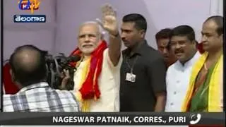 PM Narendra Modi visits Sri Jagannath temple in Puri