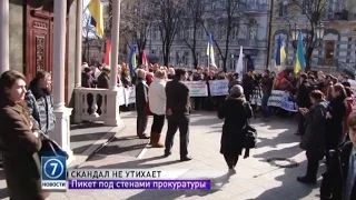 Страсти по «Лермонтовскому»: одесситы протестуют, Минюст отрицает рейдерский захват