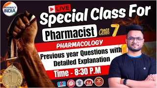 MISSION PHARMACIST | PHARMACOLOGY | PREVIOUS YEAR QUESTIONS WITH DETAILED EXPLANATION | #pharmacist