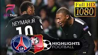 Rennes vs PSG 1-4 - All Goals & Highlights 16/12/2017 HD