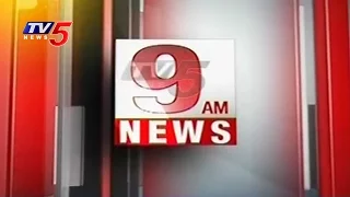 News Highlights From 9 AM Bulletin | 07.10.15 | TV5 News