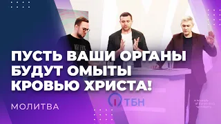 МОЛИТВА от онкологии, рака. ПРОВОЗГЛАШЕНИЕ полного исцеления