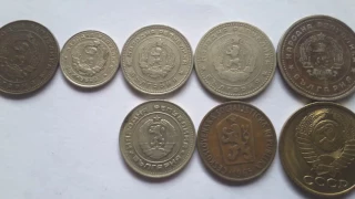 Bulgaria 1962 coinage