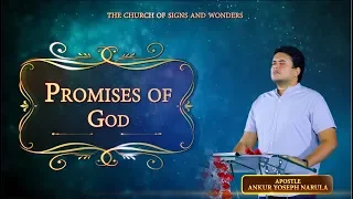 ✝👑✝👑✝ PROMISES OF GOD - SERMON || APOSTLE ANKUR NARULA ✝👑✝👑✝