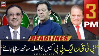 ARY News Prime Time Headlines | 3 PM | 29th JULY 2022