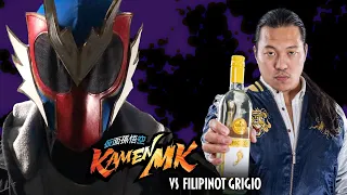 Match: Kamen MK vs Filipinot Grigio