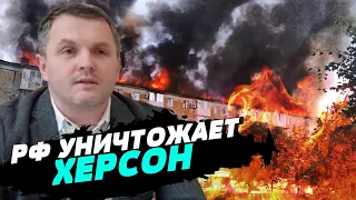 Украинские спецслужбы активно выявляют коллаборантов в Херсоне — Роман Головня