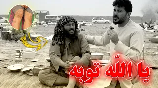 یا الله د بغلان په ولسونو ورحمېږی | مساعدت به سیلاب زده های بغلان | Baghlan province and hard life