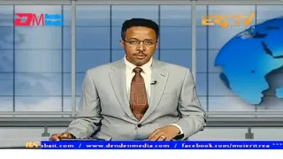 Evening News in Tigrinya for October 6, 2023 - ERi-TV, Eritrea