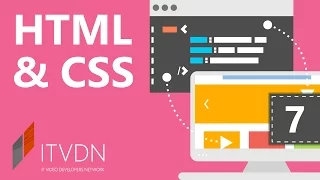 Видеокурс HTML & CSS. Урок 7. Формы.