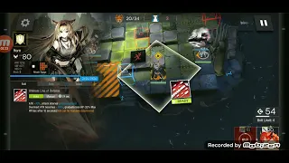 Arknights CC#11 daily max risk day 5 (no leak)