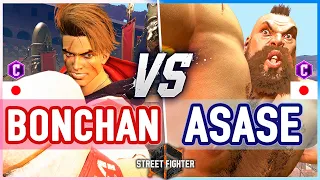 SF6 🔥 Bonchan (Luke) vs Asase (Zangief) 🔥 Street Fighter 6