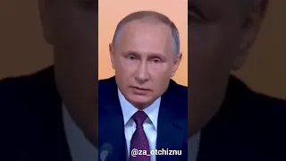 Кому подчиняется Центробанк России? Владимир Путин. 14 декабря 2017 года