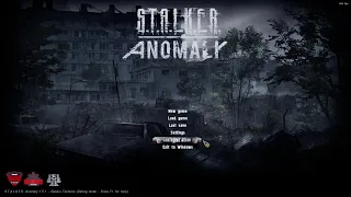 S.T.A.L.K.E.R. Anomaly: finding the best settings for my GTX1050Ti n°4