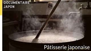 Comment faire de la pâte Anko ? Technique d'un pâtissier traditionnel japonais - Reportage