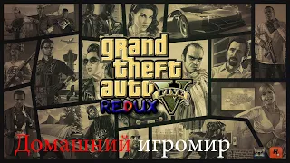 Longplay: GTA V - REDUX #1