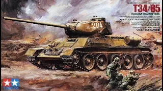 Kit Review: Tamiya T34/85 35138