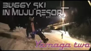 YAMAGA 2, Jean Yves Blondeau SKIMAN, BUGGY SKI in MUJU Resort