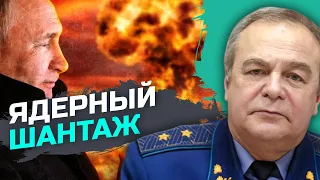 Обстрелы ЗАЭС - это элемент ядерного шантажа – Игорь Романенко