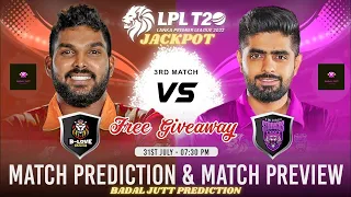 LPL 2023 | B Love Kandy vs Colombo Strikers LPL 2023 3rd Match Prediction | #lpl2023 #predictions