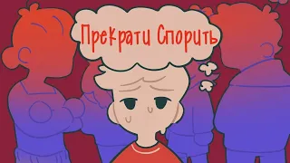 8 Признаков Депрессии у Вашего Ребенка (Для Родителей)