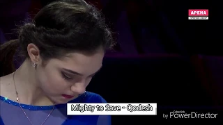 Evgenia Medvedeva - Mighty to save | Ice Dancer