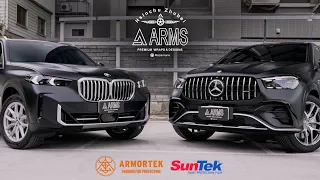 ARMS 亞墨斯-兩台黑武士BMW X5  ✖ Benz GLE  #亞墨斯 全車美國外觀漆面🇺🇸SunTek ® - Paint Protection Film 消光犀牛皮。