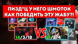 КУРСЕД В ИГРЕ ПРОТИВ НЕНОРМАЛЬНОГО ПЕРЕФАРМЛЕННОГО ГЕРОЯ / ЛУЧШЕЕ С ZXCURSED