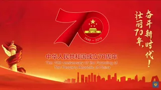 中国人民解放军军歌 《Military Anthem of the PLA》6 (2019国庆阅兵)