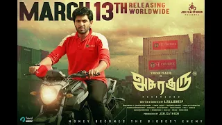 "Asuraguru" Movie Promo by ST Courier #Vikram_Prabhu