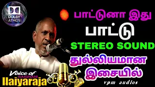 Tamil 90's Melody songs,#tamilsongs,bus songs#music#song#trending#lovesongs#ilayaraja#spb