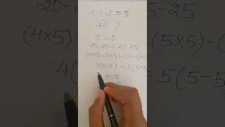 2+2=5 proof,2+2=5 kaise ho sakta hai