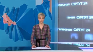 Телевизионный обзор новостей. 08.04.2018. 16+