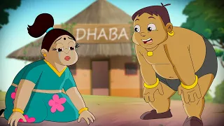 Kalia Ustaad - Tuntun Mausi ka Bachpan | टुनटुन मौसी का बचपन | Cartoon for kids