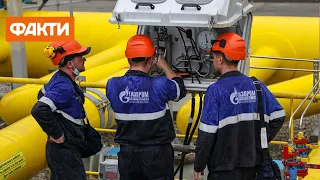 Газпром приостановил транзит газа в Венгрию через Украину