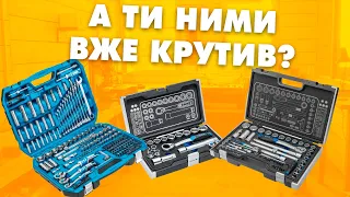 HOEGERT- інструмент який тобі сподобається! Огляд наборів HT1R478 | HT1R470 | HT1R444