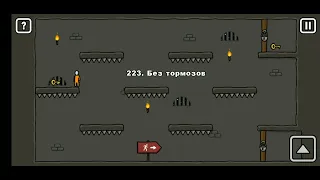 Как пройти уровень 223 One level 3. Stickman 3. #gameplay #onelevel3 #stickman