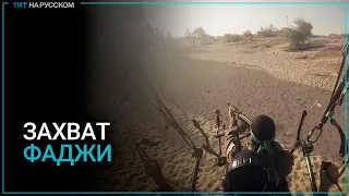 «Бригады Аль-Кассам» опубликовали видео захвата израильского военного объекта