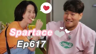 Spartace moments · Ep617 || 꾹멍커플 · 617회