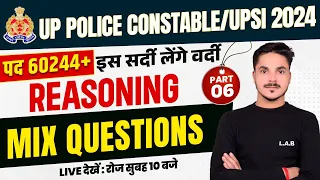 UP POLICE CONSTABLE 2024 | UP CONSTABLE REASONING QUESTIONS | UP POLICE REASONING BY ANKIT SIR