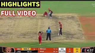 IPL 2021 Highlights - SRH vs PBKS Highlights | srh vs pbks 2021 highlights | pk vs srh highlights ||