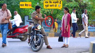 Fake Police Arrested Village Girl, Prank in India 2023 // Sumit Cool Dubey #policeprank